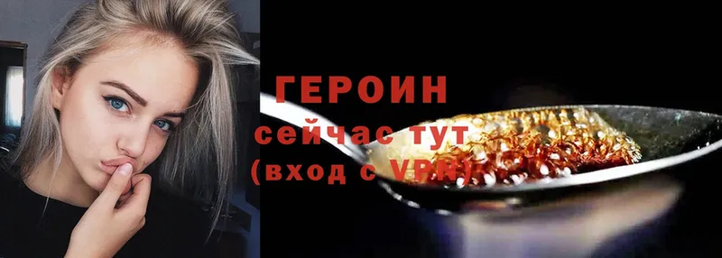 Купить наркотики цена Верхний Уфалей A PVP  Меф мяу мяу  Канабис  Cocaine 