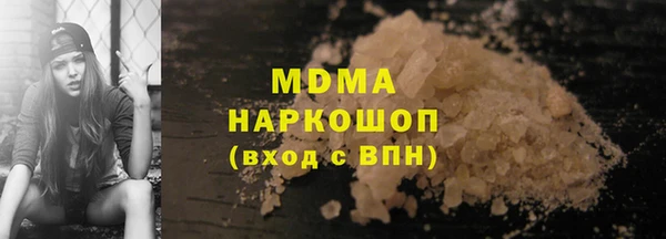 mix Бугульма