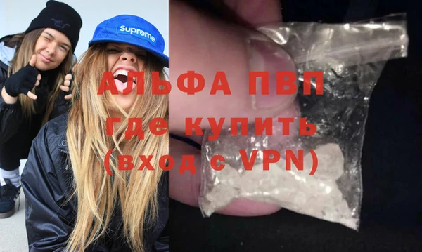 mix Бугульма