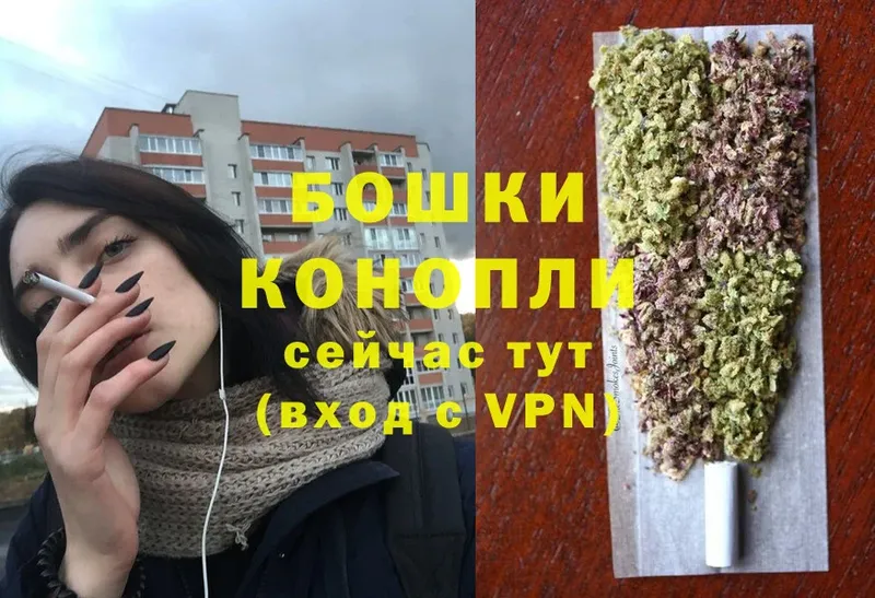 Бошки марихуана THC 21%  KRAKEN ONION  Верхний Уфалей 